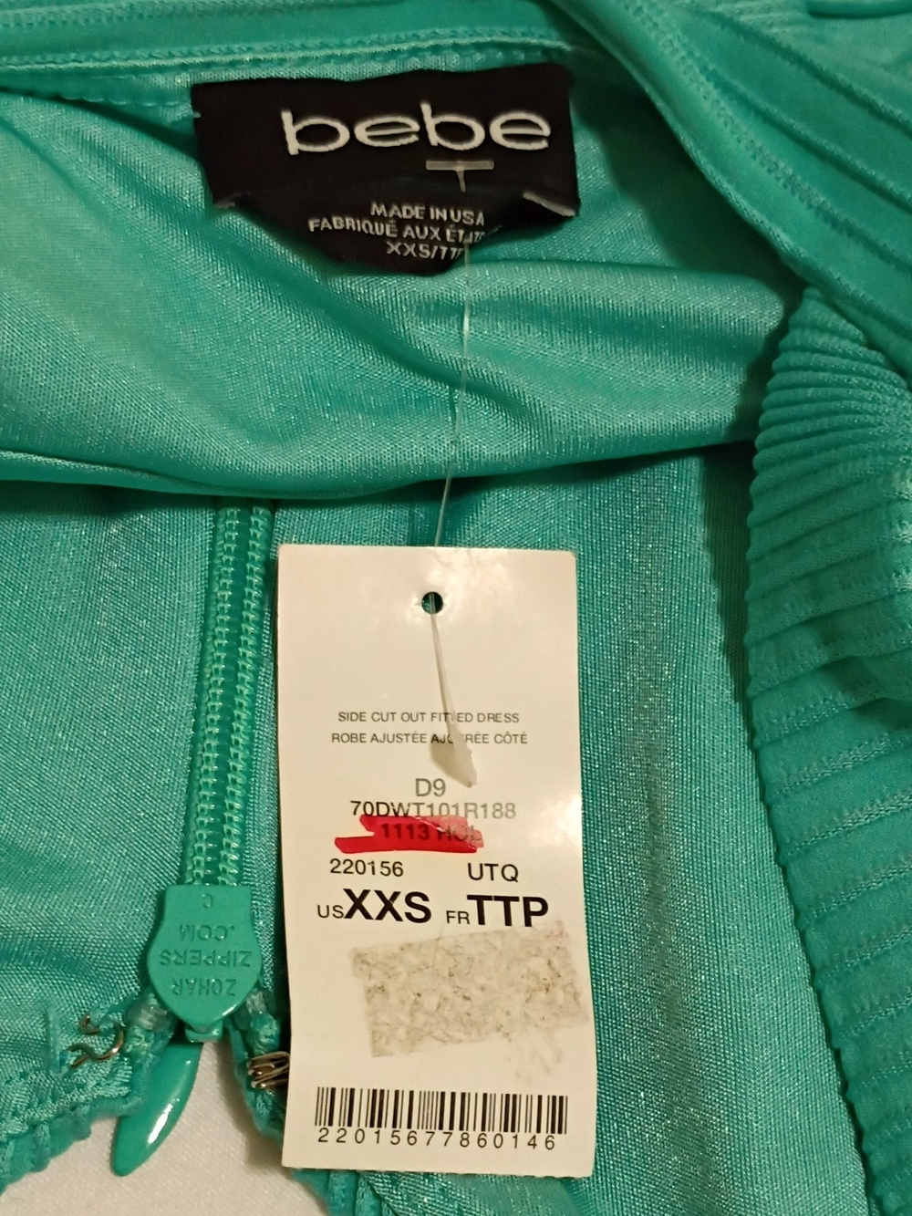 bebe Teal Mini Dress